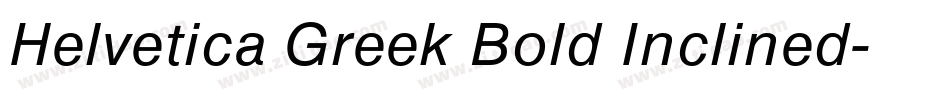 Helvetica Greek Bold Inclined字体转换